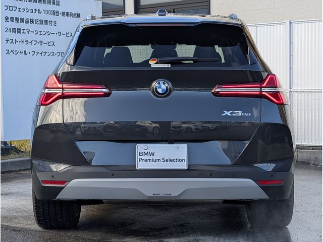 BMW X3 2025 Image 31