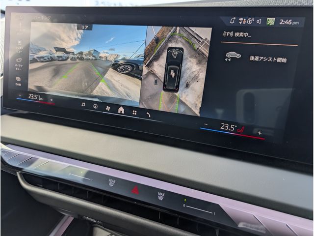 BMW X3 2025 Image 31