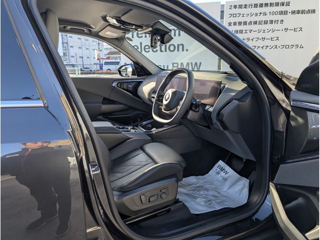 BMW X3 2025 Image 31