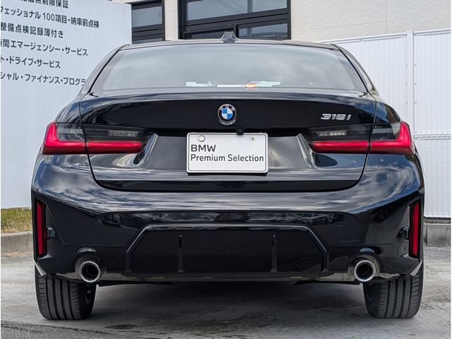 BMW 3SERIES SEDAN 2025 Image 31