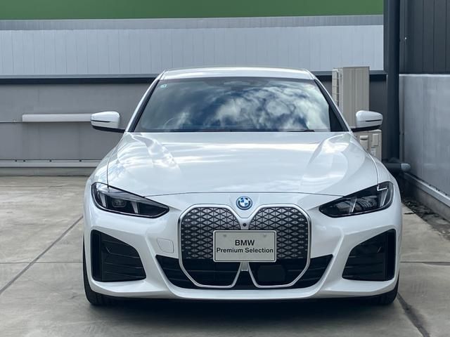 BMW I4 2025 Image 31