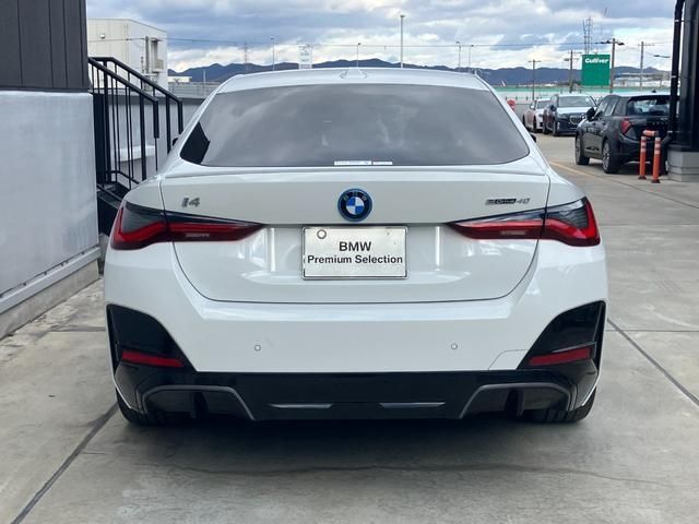 BMW I4 2025 Image 31