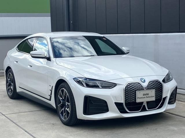 BMW I4 2025 Image 31