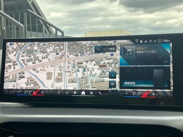 BMW I4 2025 Image 31