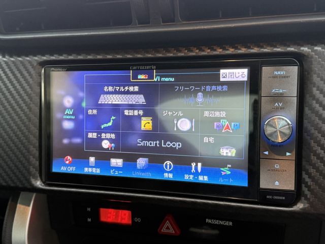 TOYOTA 86 2015 Image 31