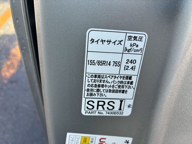 NISSAN ROOX 2021 Image 31