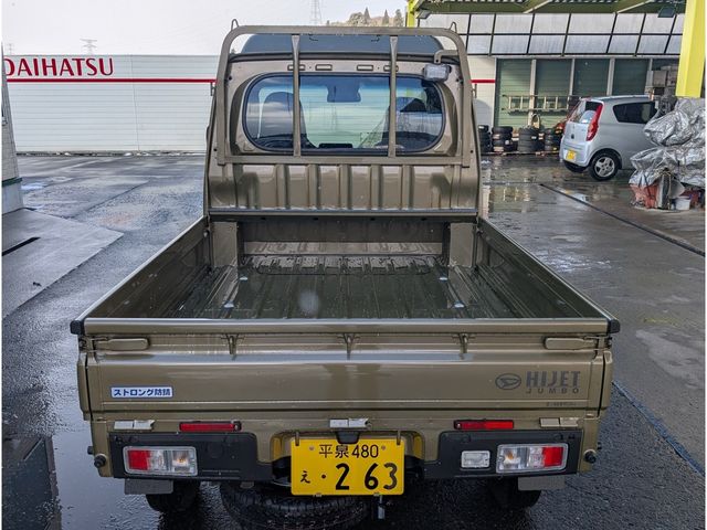 DAIHATSU HIJET TRUCK 4WD 2025 Image 31