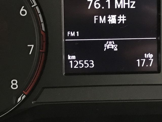 VOLKSWAGEN T-CROSS 2021 Image 31