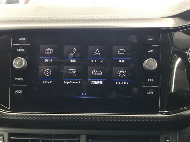 VOLKSWAGEN T-CROSS 2021 Image 31