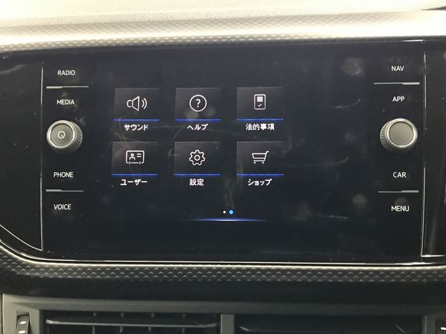 VOLKSWAGEN T-CROSS 2021 Image 31