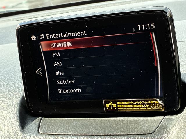 MAZDA DEMIO 2017 Image 31