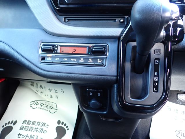 SUZUKI SOLIO 2025 Image 31