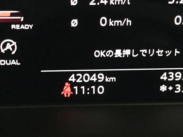 AUDI A4 AVANT 2022 Image 31