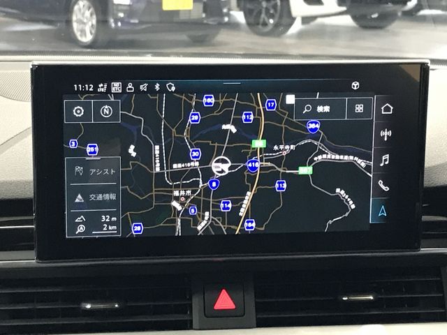 AUDI A4 AVANT 2022 Image 31