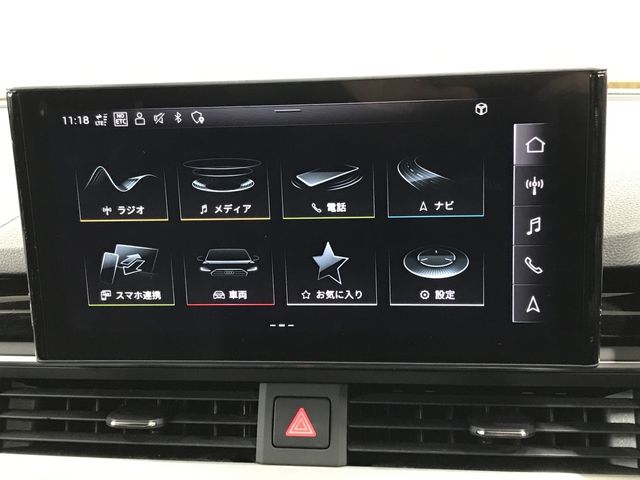 AUDI A4 AVANT 2022 Image 31