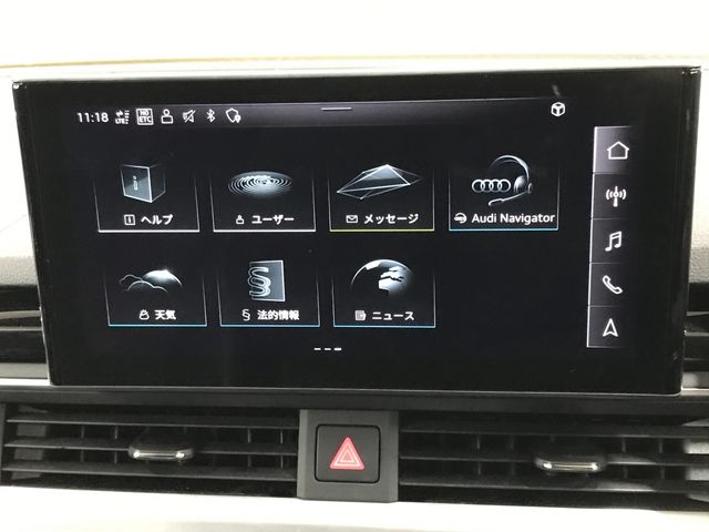 AUDI A4 AVANT 2022 Image 31