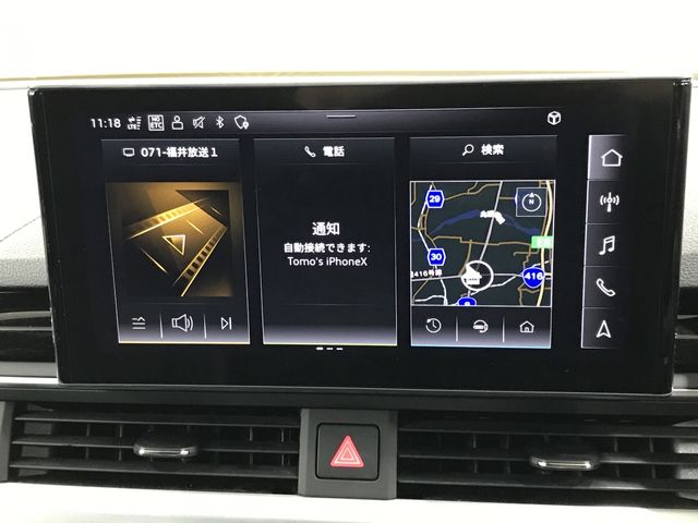 AUDI A4 AVANT 2022 Image 31