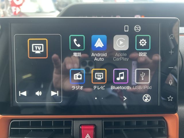 DAIHATSU TANTO FAN CROSS 2024 Image 31