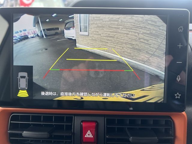 DAIHATSU TANTO FAN CROSS 2024 Image 31