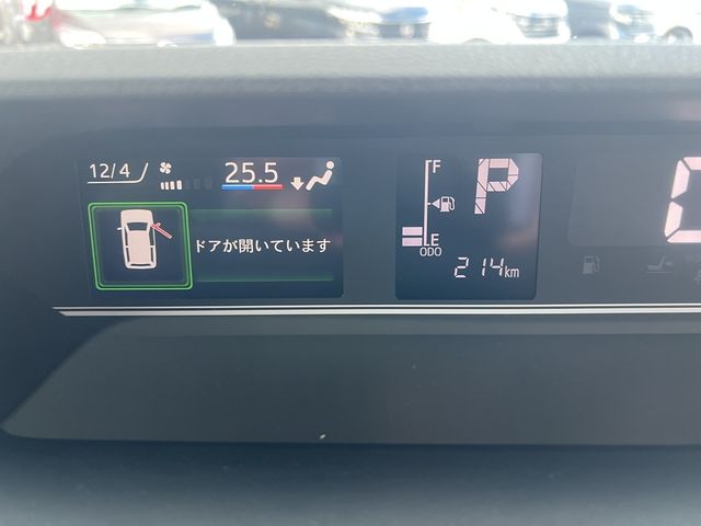 DAIHATSU TANTO FAN CROSS 2024 Image 31