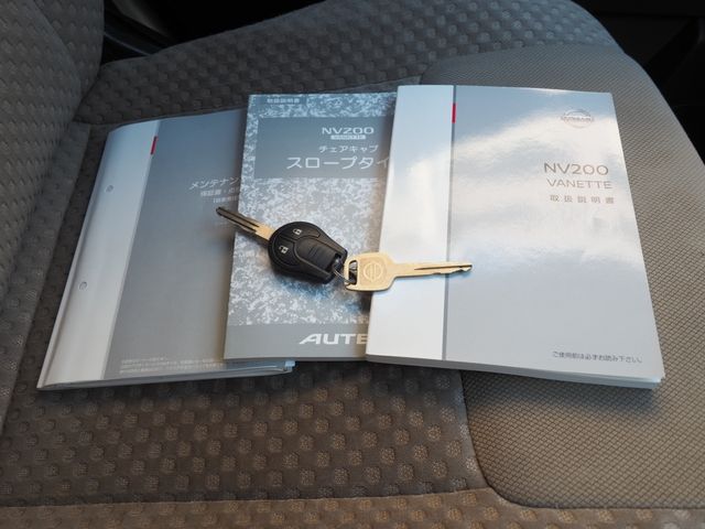 NISSAN NV200 VANETTE VAN 2018 Image 31
