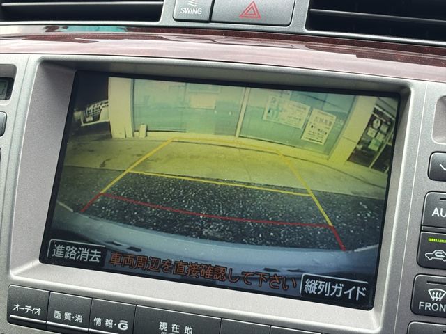 TOYOTA CROWN MAJESTA 4WD 2006 Image 31