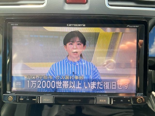 SUBARU FORESTER 2015 Image 31