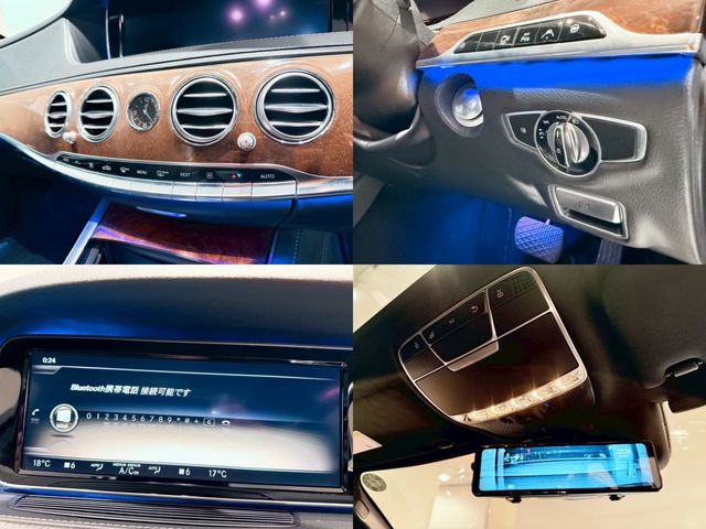 MERCEDES BENZ S CLAS 2014 Image 31