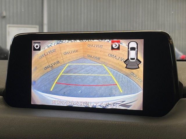 MAZDA CX-5 2017 Image 31