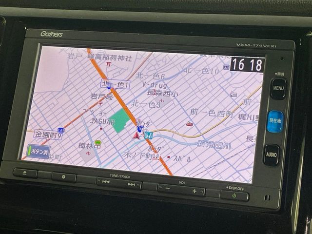 HONDA N-WGN 2016 Image 31