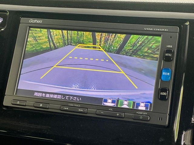 HONDA N-WGN 2016 Image 31