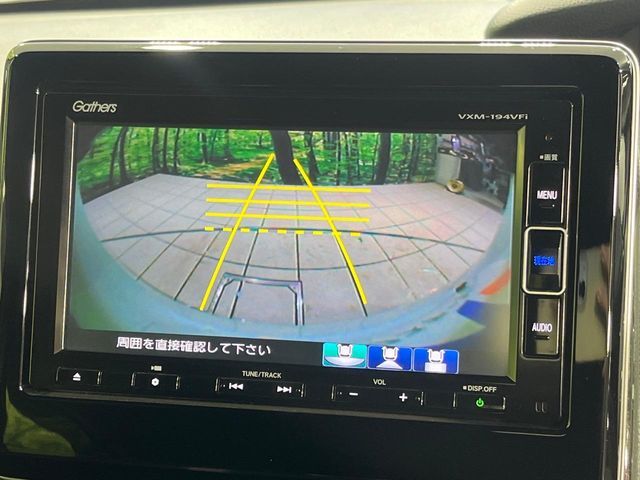 HONDA N BOX CUSTOM 2018 Image 31