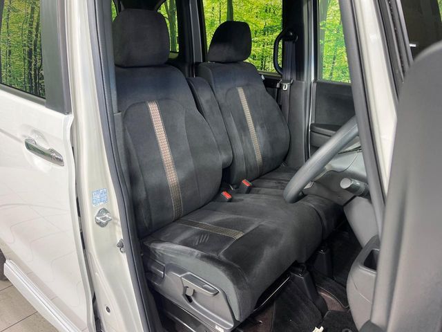 HONDA N BOX CUSTOM 2018 Image 31