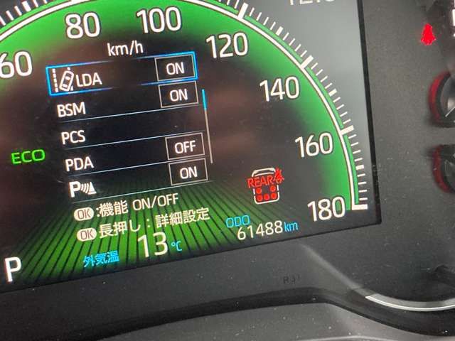 TOYOTA VOXY 4WD 2023 Image 31