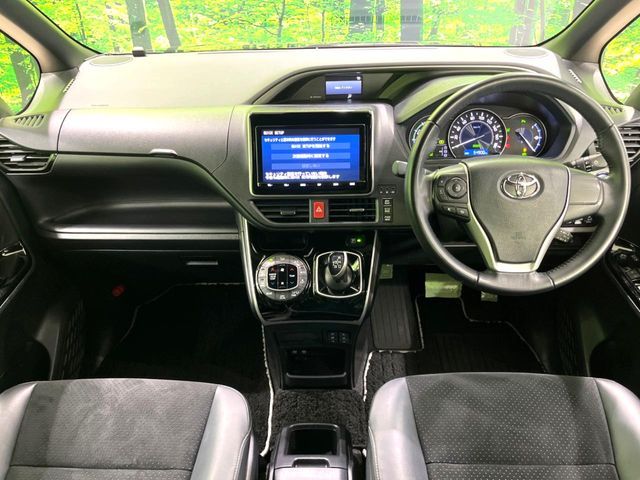 TOYOTA VOXY HYBRID 2021 Image 31