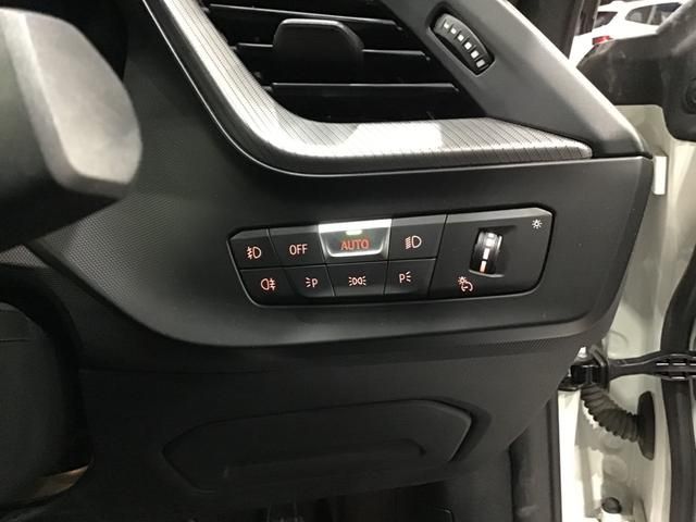 BMW 2SERIES GRAN COU 2020 Image 31