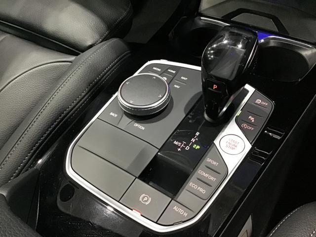 BMW 2SERIES GRAN COU 2020 Image 31