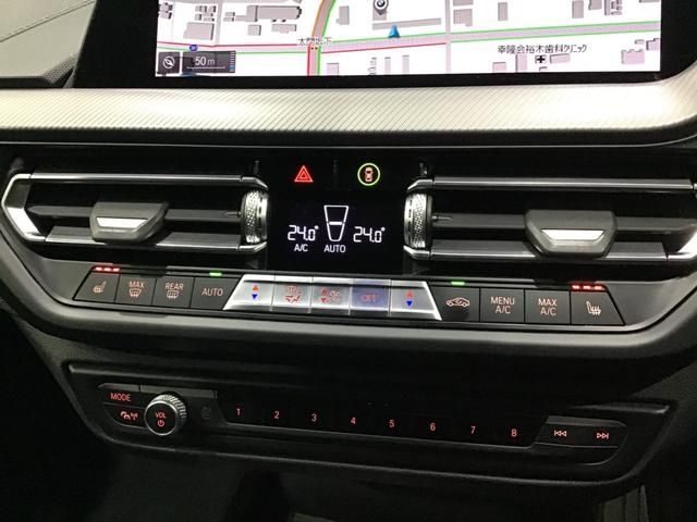 BMW 2SERIES GRAN COU 2020 Image 31