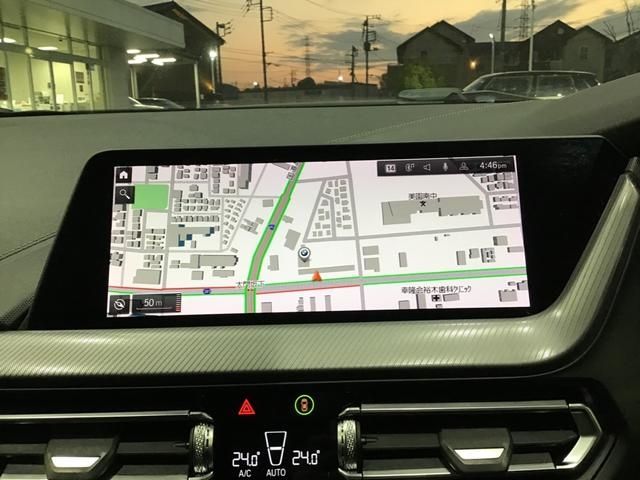 BMW 2SERIES GRAN COU 2020 Image 31