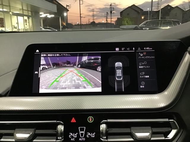 BMW 2SERIES GRAN COU 2020 Image 31