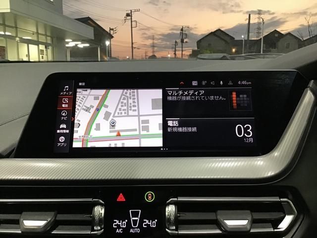 BMW 2SERIES GRAN COU 2020 Image 31