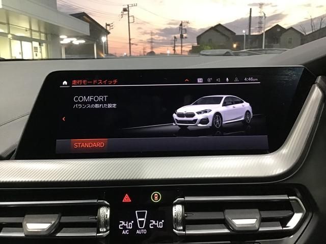 BMW 2SERIES GRAN COU 2020 Image 31