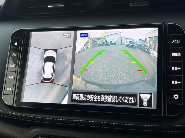 NISSAN KICKS 2021 Image 31