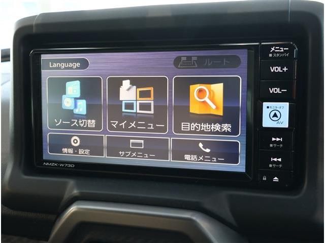 DAIHATSU COPEN 2025 Image 31