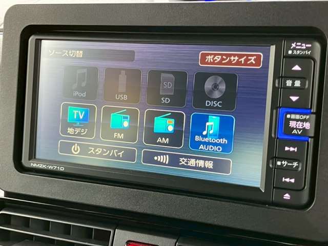 DAIHATSU TANTO CUSTOM 2021 Image 31