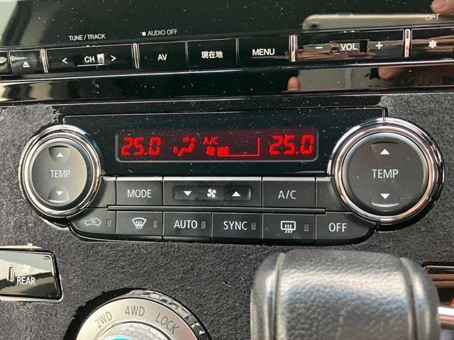 MITSUBISHI DELICA D:5 4WD 2020 Image 31