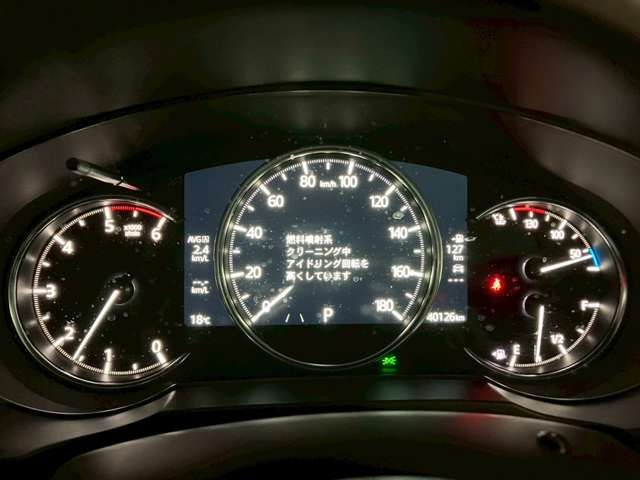 MAZDA CX-5 4WD 2021 Image 31