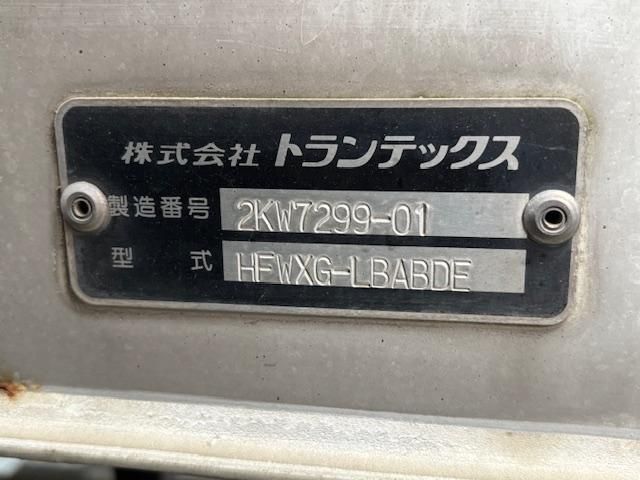 HINO PROFIA 2012 Image 31