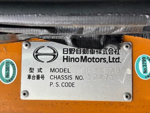 HINO PROFIA 2012 Image 31