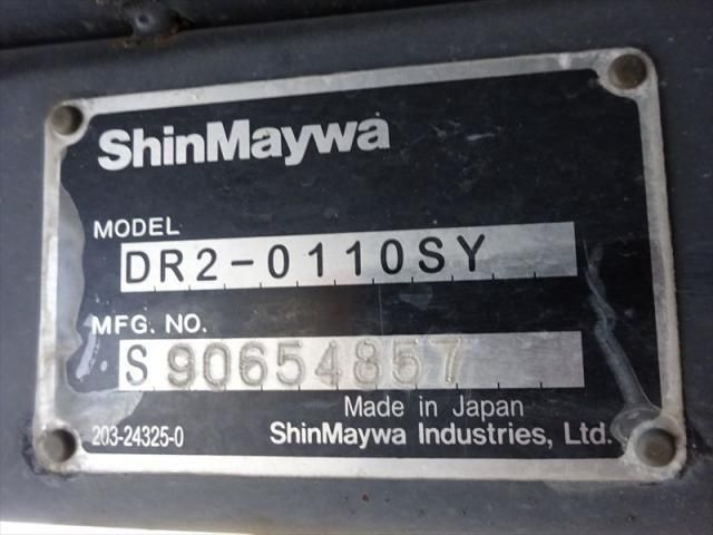 MITSUBISHI CANTER 2018 Image 31